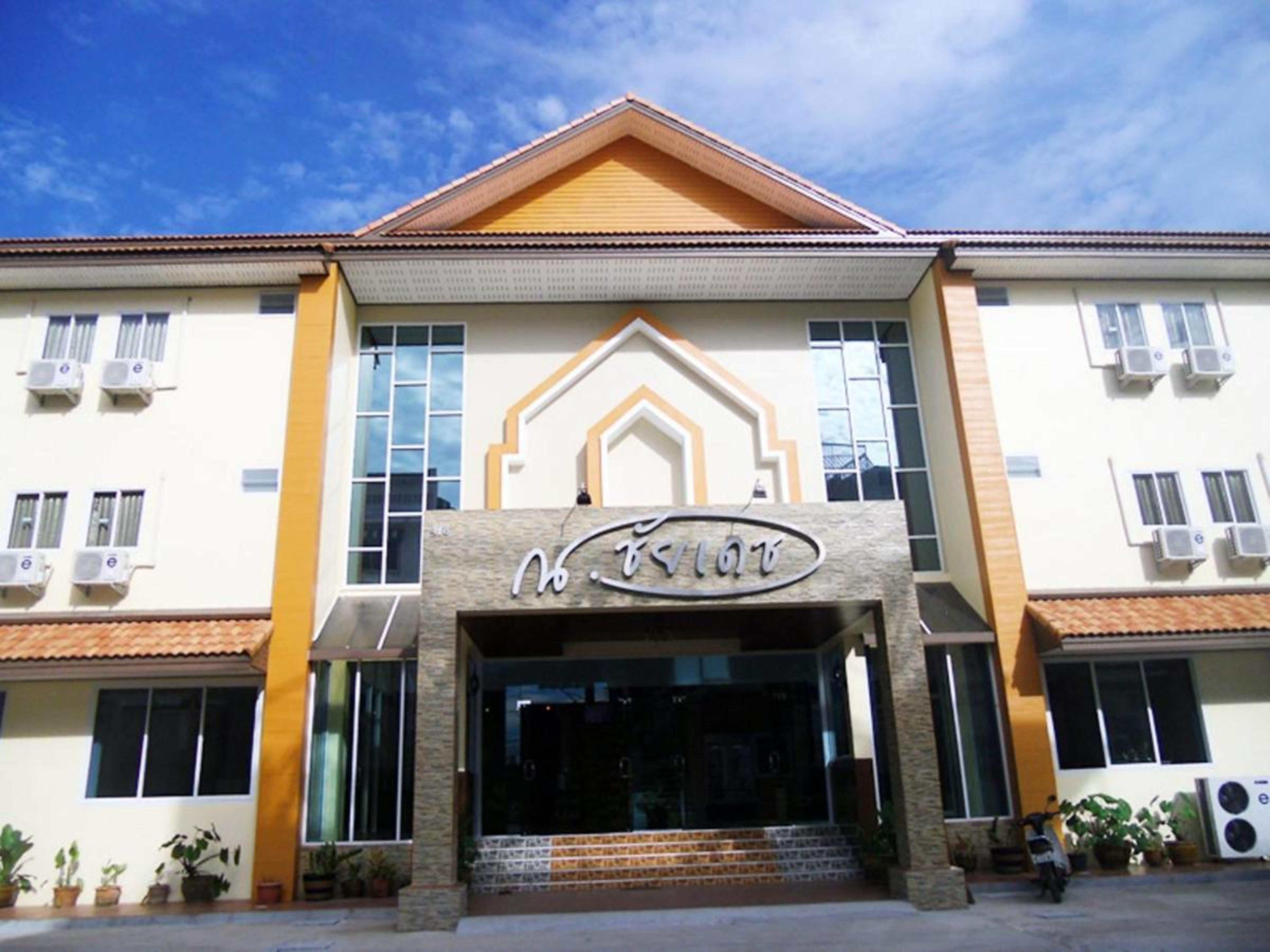 Na Chaidej Hotel Surat Thani Luaran gambar
